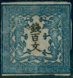 3610010: Japan Dragon Mon Currency