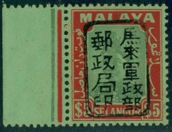 3665: Japanese Occupation Selangor