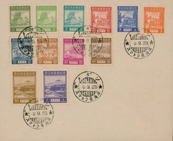 3690: Japanese Occupation Dutch Indies India Sumatra