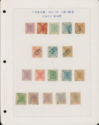 7415: Sammlungen und Posten China