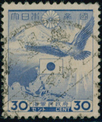 3678: Japan Besetzung II. WK Malaya Gesamt Ausgabe
