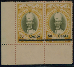 3678: Japanese Occupation General Issue