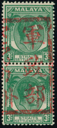 3678: Japanese Occupation General Issue