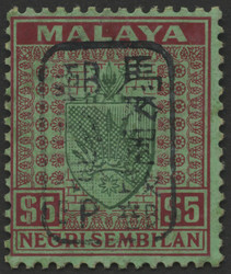 3678: Japanese Occupation General Issue