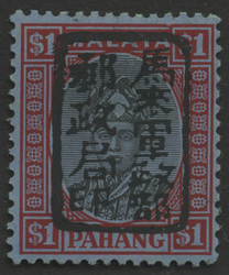 3678: Japanese Occupation General Issue