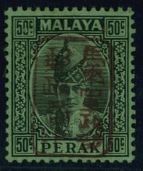 3678: Japanese Occupation General Issue