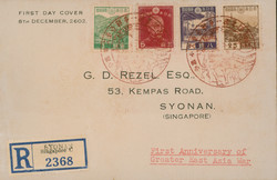 3678: Japan Besetzung II. WK Malaya Gesamt Ausgabe