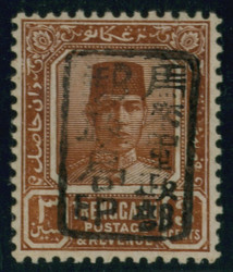3678: Japan Besetzung II. WK Malaya Gesamt Ausgabe