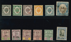 3678: Japan Besetzung II. WK Malaya Gesamt Ausgabe