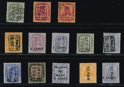 3678: Japan Besetzung II. WK Malaya Gesamt Ausgabe
