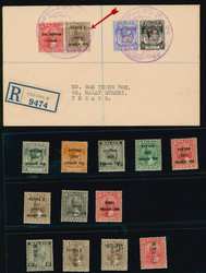 3678: Japan Besetzung II. WK Malaya Gesamt Ausgabe