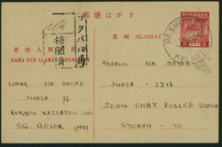 1911] スタンプレス POSTAGE PAID 収納印（赤） 1942-04-22 Malacca-