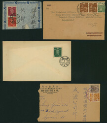 7465: Sammlungen und Posten Japan Besetzung II. WK
