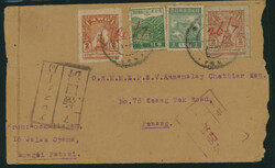 3678: Japan Besetzung II. WK Malaya Gesamt Ausgabe