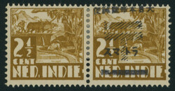 3690: 南方占領地オランダ領東インド・スマトラ
