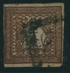 3610010: 日本・竜文切手