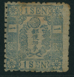 3610020: 日本・桜切手