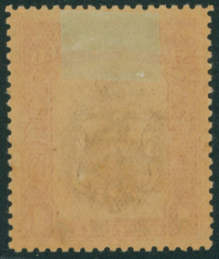 Image 1 for lot number 1085 for Stampedia Auction Japan, 35th Sale