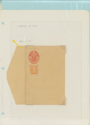 エログラムと封緘葉書ロット 39ページ 航空書簡62円 ...