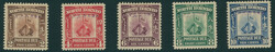 Ad lot 9520-A35-1073