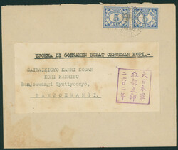 蘭印 5c pair 日付印 皇紀2602 11 14 Glenmore→Banjoewangi ...
