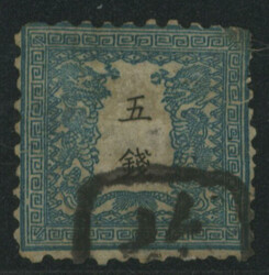 3610015: 日本・竜銭切手 - Cancellations and seals