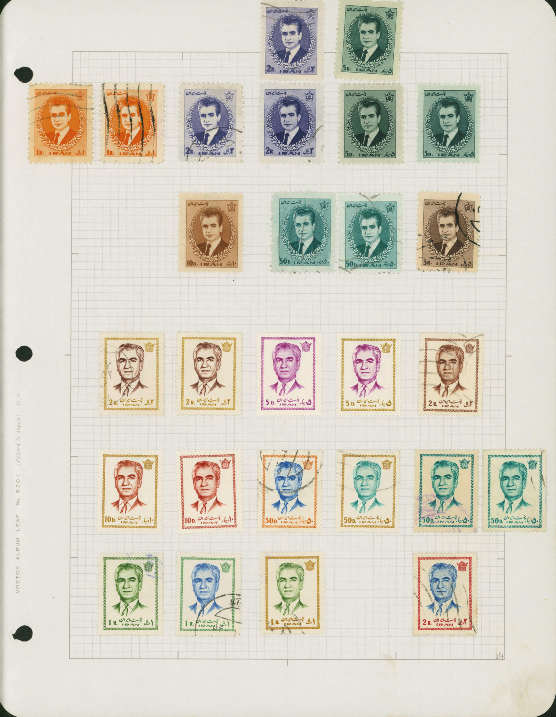 Image 4 for lot number 1026 for Stampedia 36. Auktion