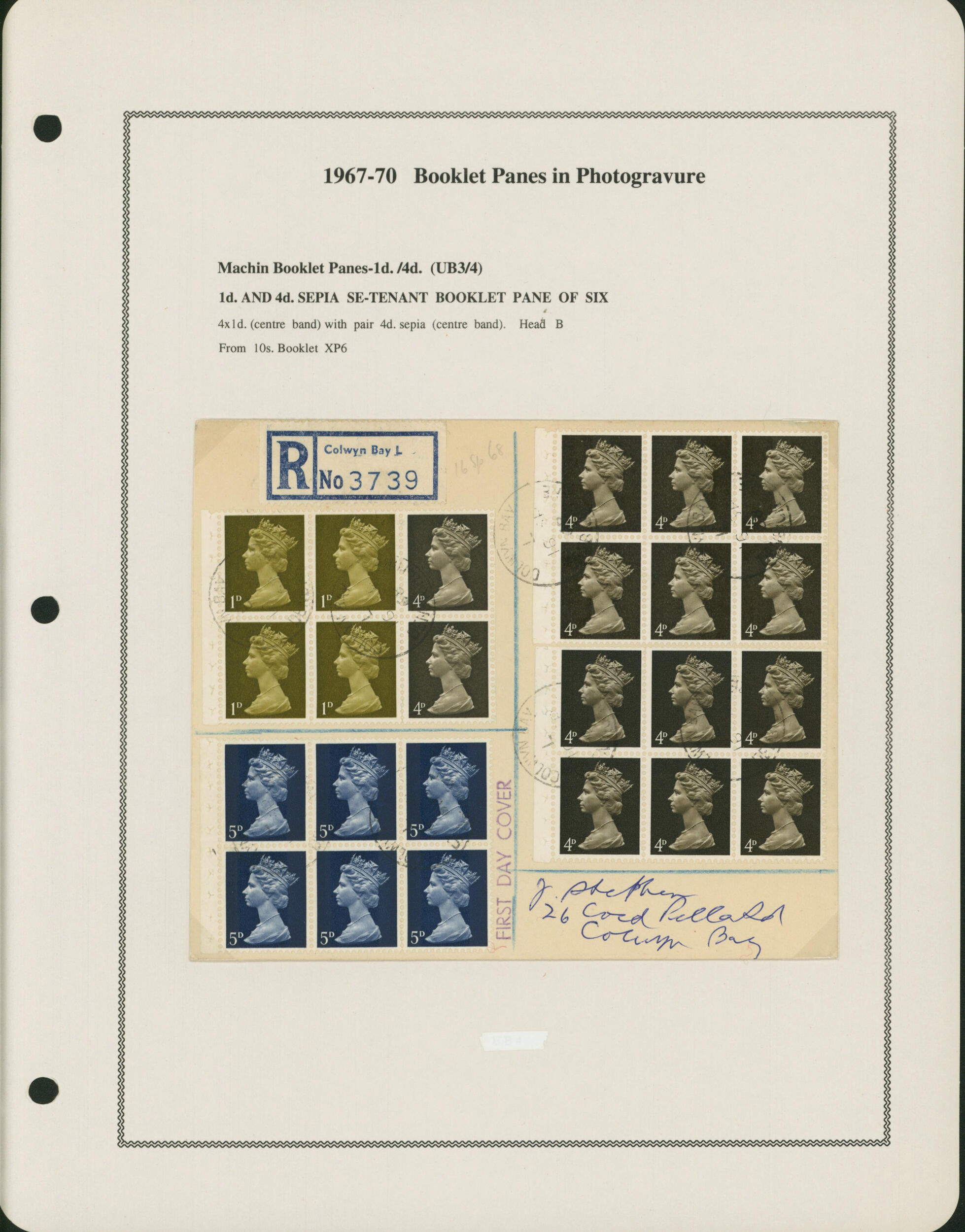 Image 4 for lot number 1115 for Stampedia Auction Japan, 36th Sale