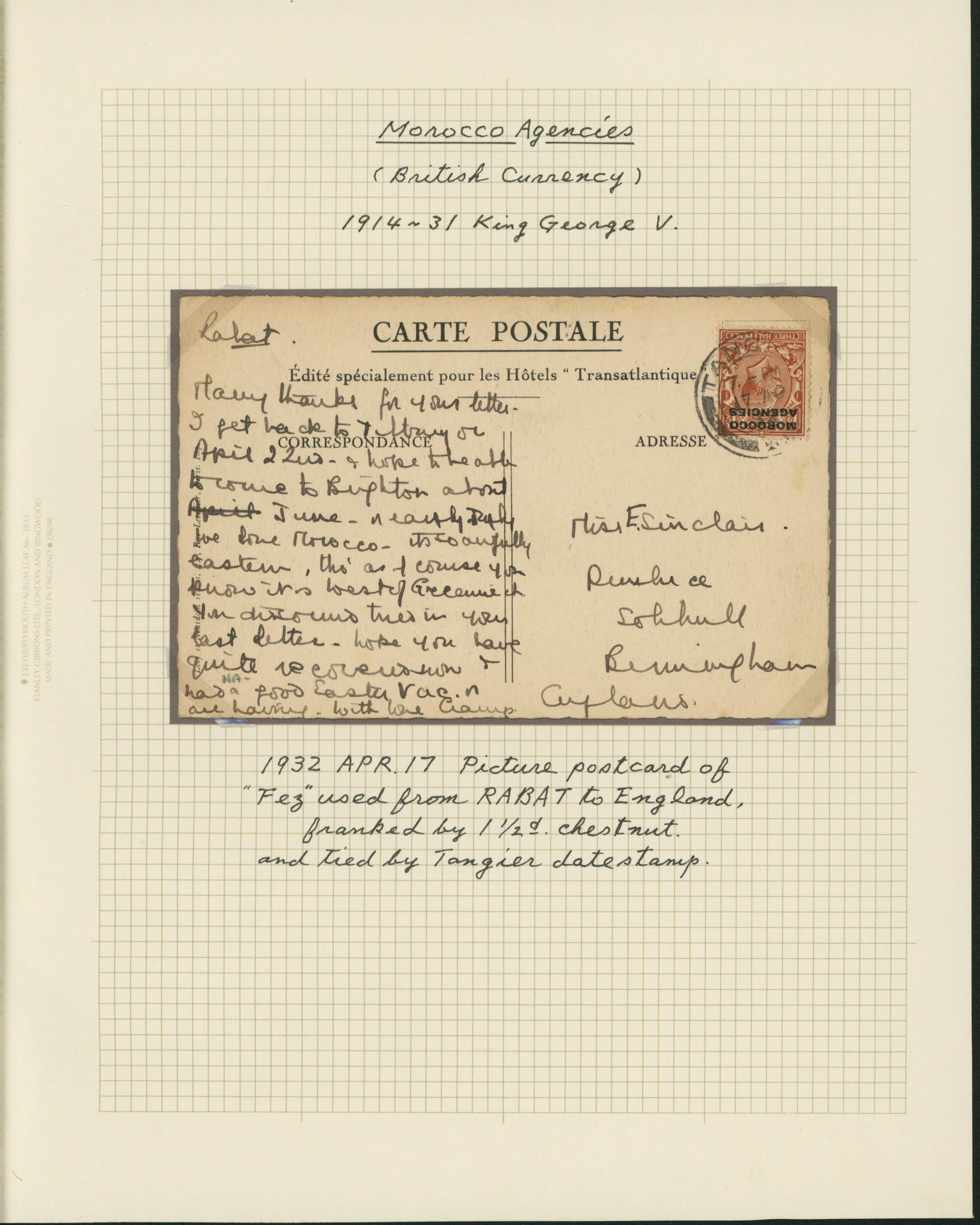 Image 1 for lot number 1151 for Stampedia Auction Japan, 36th Sale