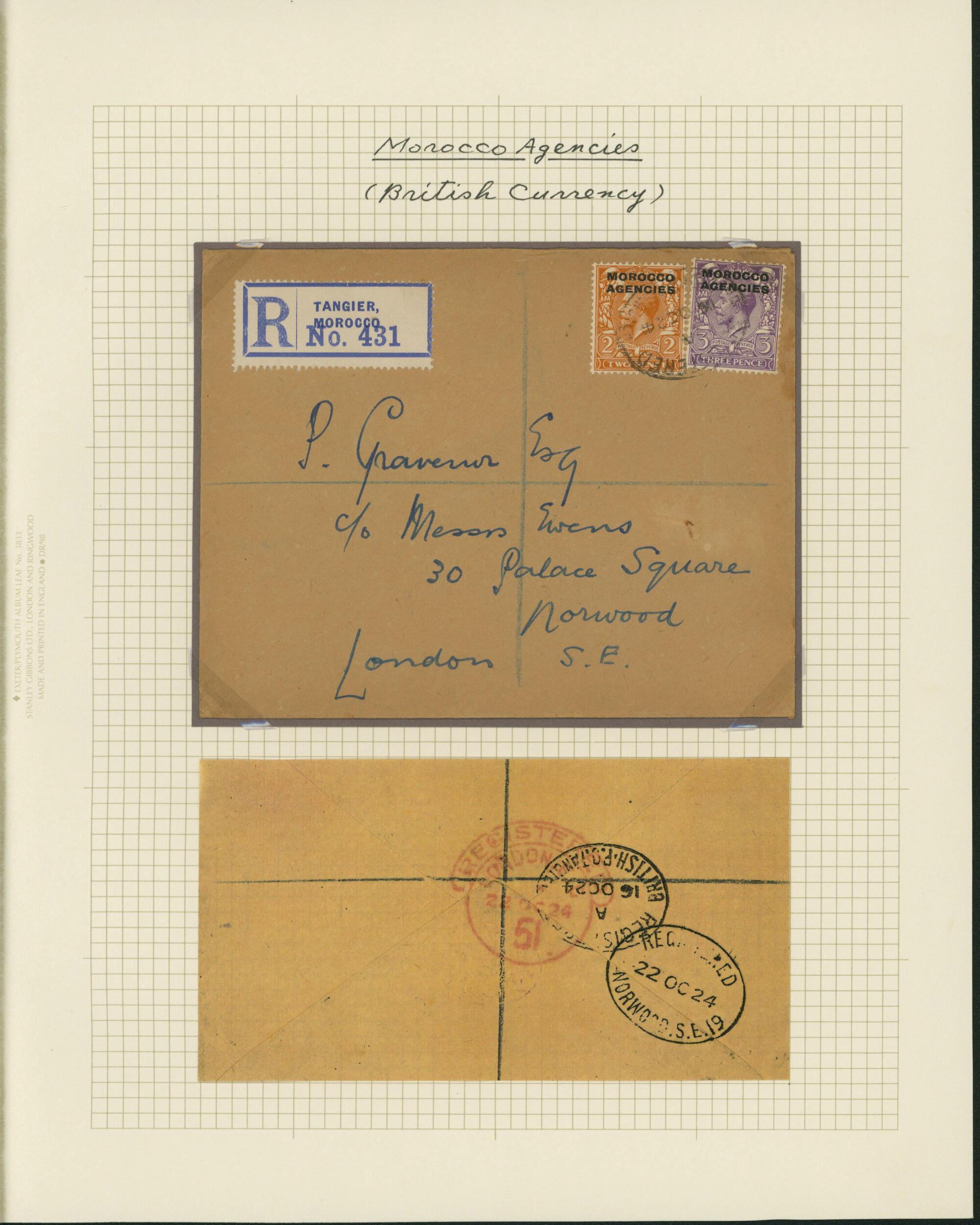 Image 2 for lot number 1151 for Stampedia Auction Japan, 36th Sale