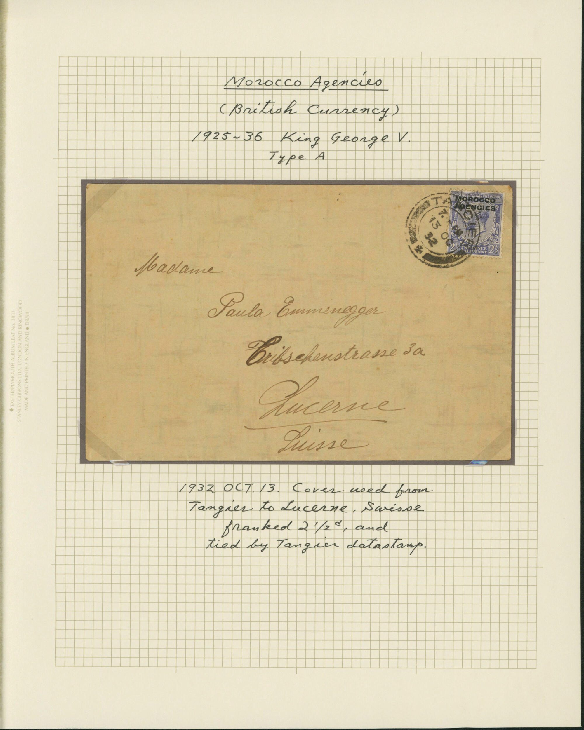 Image 5 for lot number 1151 for Stampedia Auction Japan, 36th Sale