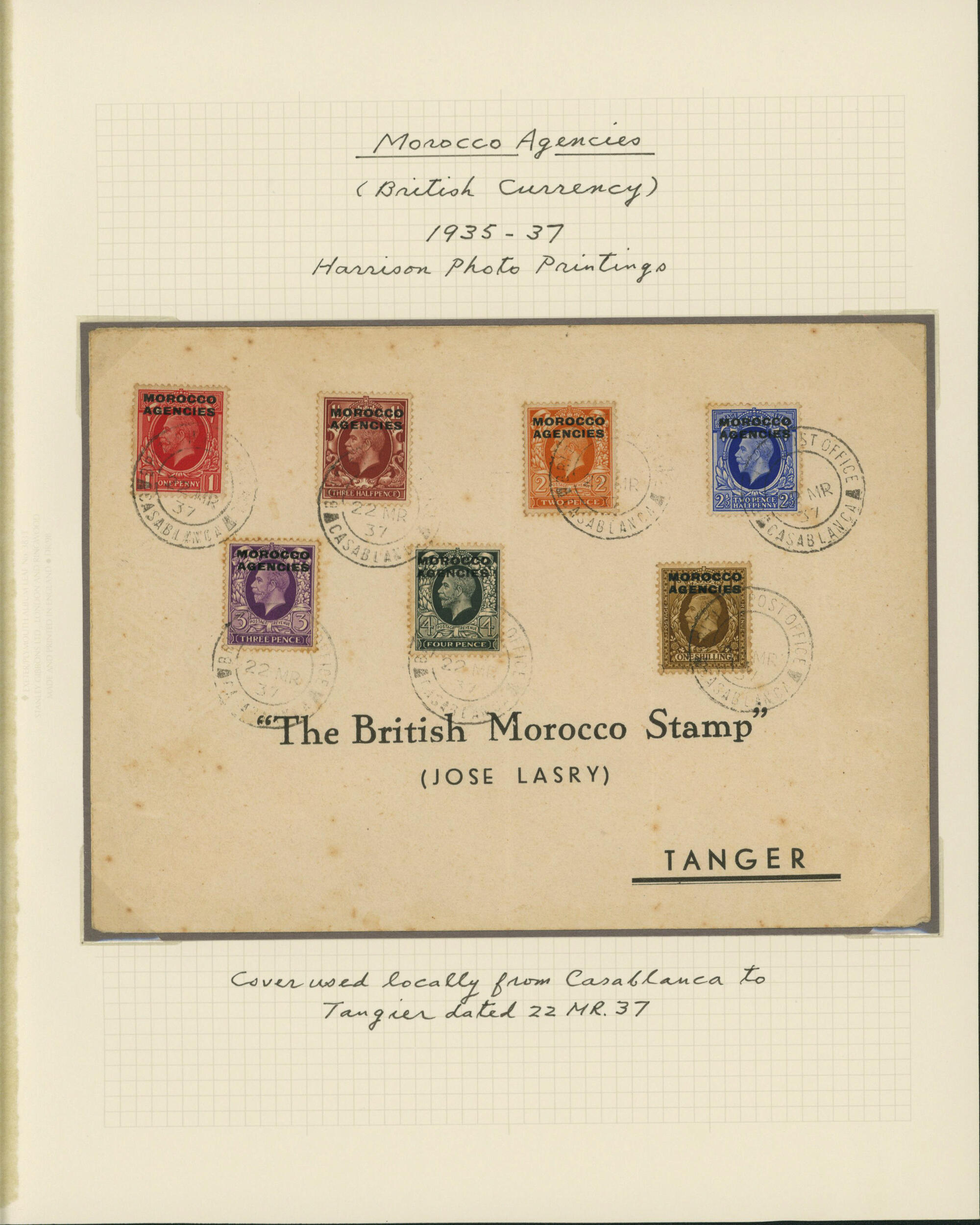 Image 6 for lot number 1151 for Stampedia Auction Japan, 36th Sale