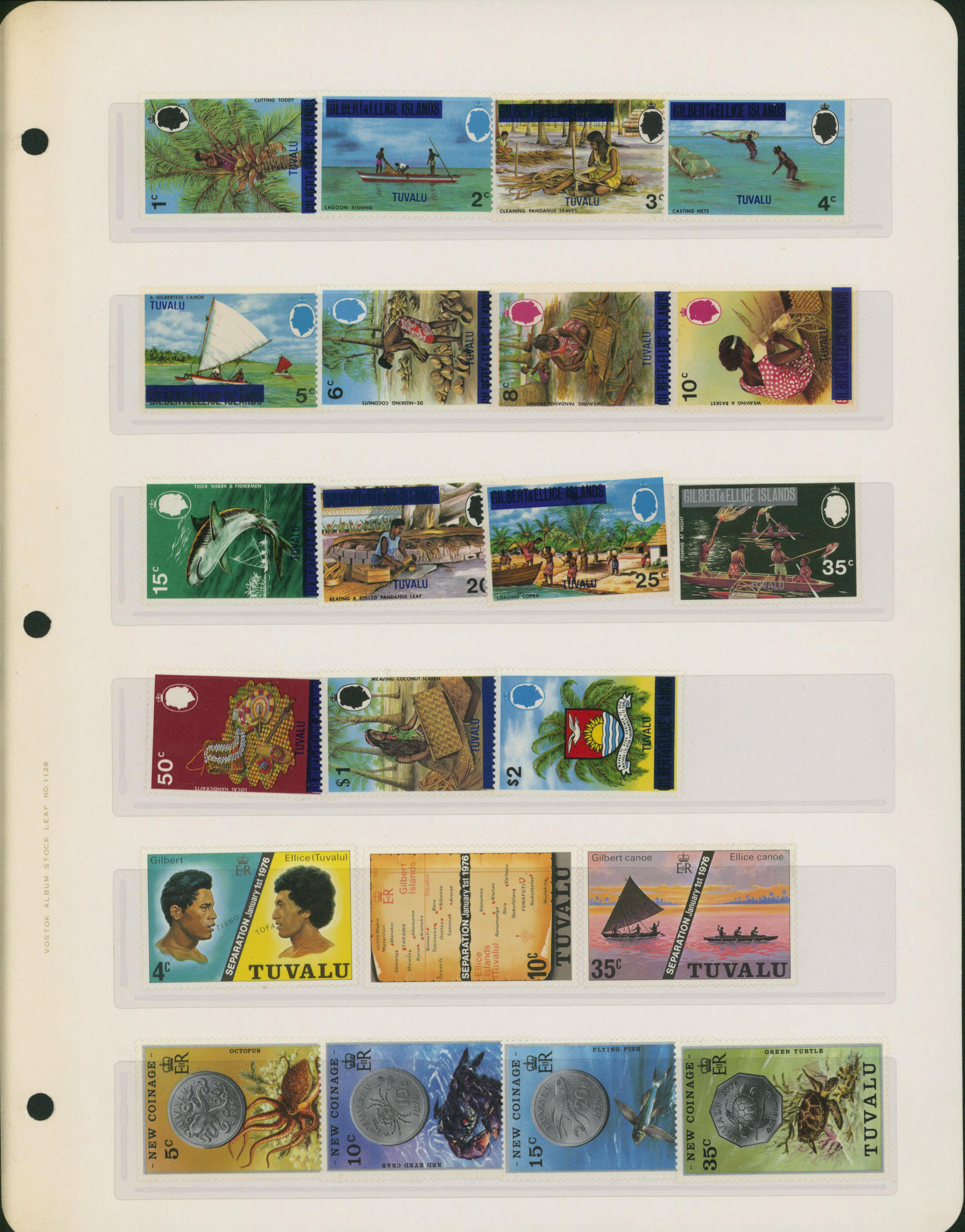 Image 2 for lot number 1195 for Stampedia Auction Japan, 36th Sale