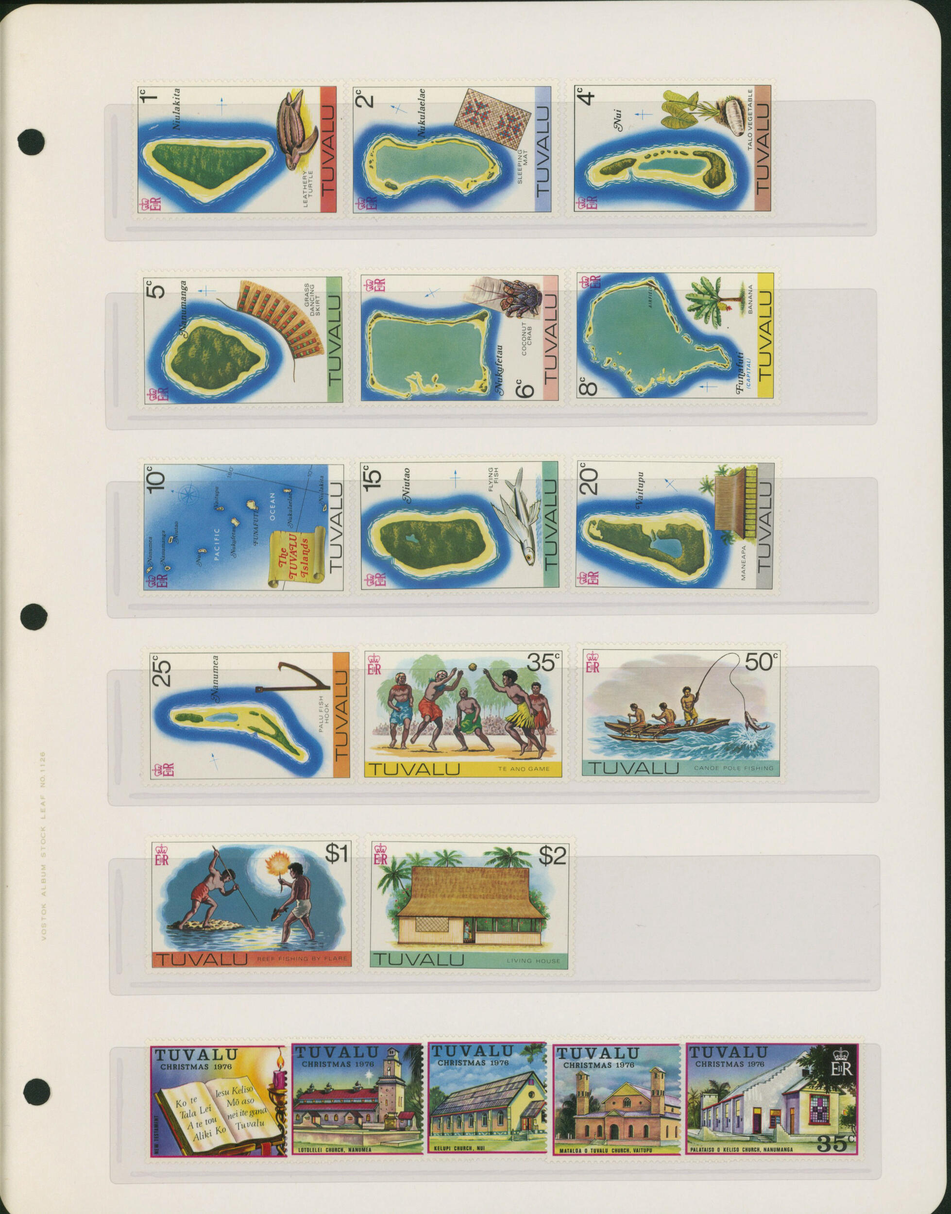 Image 3 for lot number 1195 for Stampedia Auction Japan, 36th Sale