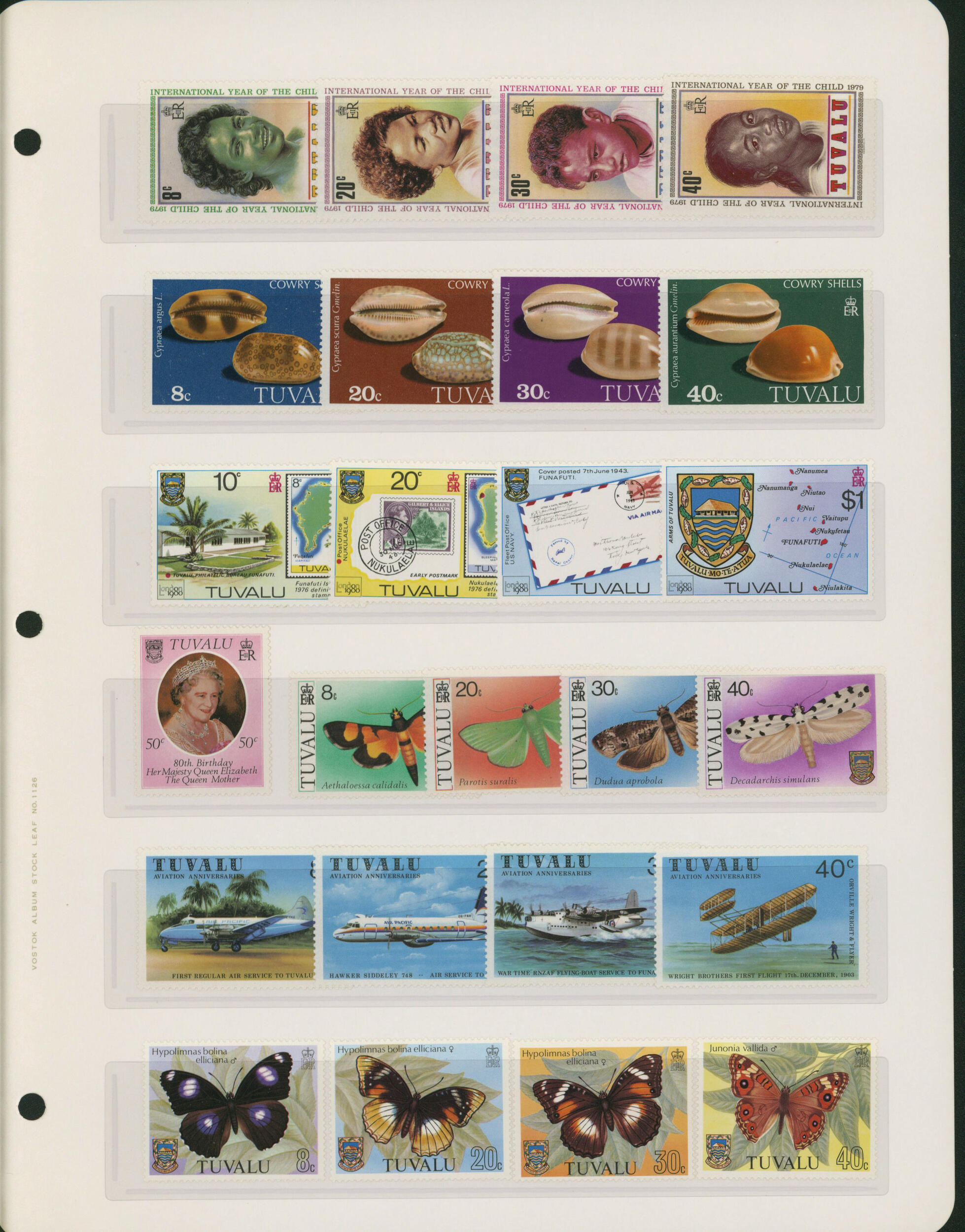 Image 6 for lot number 1195 for Stampedia Auction Japan, 36th Sale
