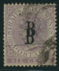 タイ 1883 British post office in Bangkok 6 Cent double print 済 as ...