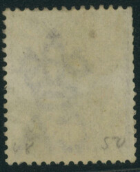 タイ 1883 British post office in Bangkok 6 Cent double print 済 as ...