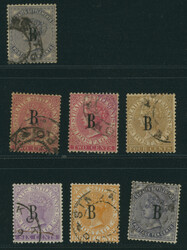 タイ British post office in Bangkok, "B"overprint 1882年〜1883年 ...
