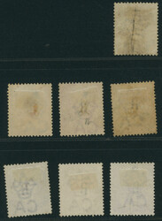 タイ British post office in Bangkok, "B"overprint 1882年〜1883年 ...