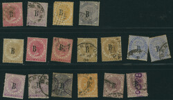 タイ British Post Office in Bangkok, "B"overprint 1882年〜1883年 ...