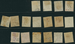 タイ British Post Office in Bangkok, "B"overprint 1882年〜1883年 ...