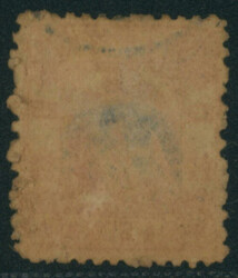 洋桜4銭紅カナ イ 済 古色 ボタ印 大阪1874 Cherry ...