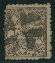 洋桜6銭灰カナ ヌ 済 目打甘い クロスロード1874 ...