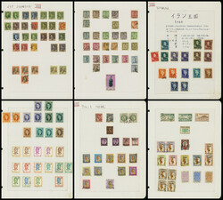 中近東 国別コレクション 40リーフ 切手600枚 Iraq, ...