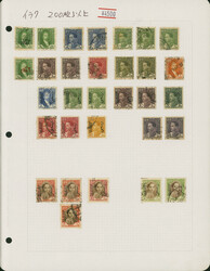 中近東 国別コレクション 40リーフ 切手600枚 Iraq, ...