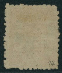 洋桜6銭灰カナ ヌ 済 目打甘い クロスロード1874 ...