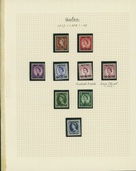 カタール British postal administration 1957年〜1960年 ...