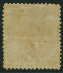 洋桜10銭緑カナ ロ 未使用 シミ1874 Cherry Blossom Imported ...