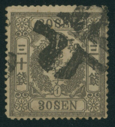 洋桜30銭灰黒カナ イ 済 クロスロード1874 Cherry Blossom ...