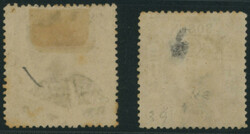 洋桜30銭灰黒カナ イ 2枚 済1874 Cherry Blossom Imported ...